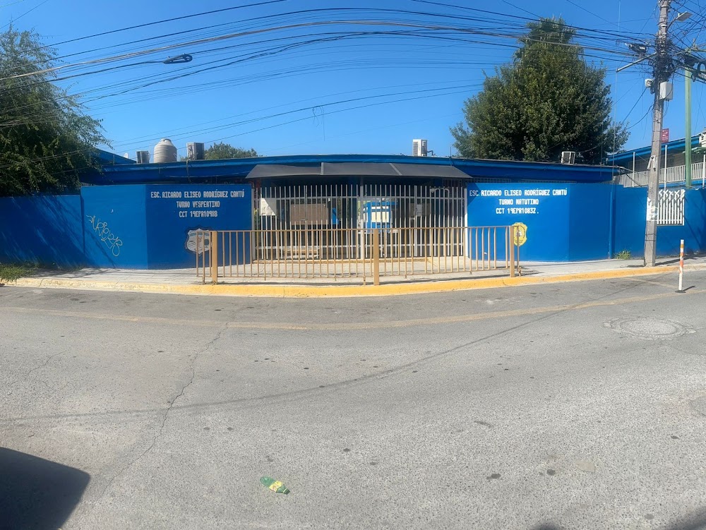 Cooperativa Escuela Primaria Ricardo Eliseo Rodriguez Cantu, cafetería en Apodaca, Nuevo León
