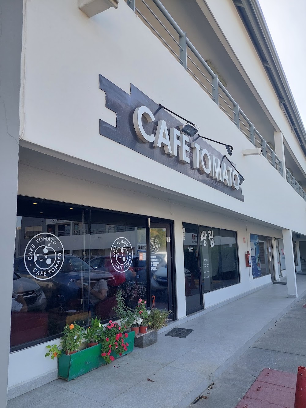 Cafe Tomato, cafetería en Apodaca, Nuevo León