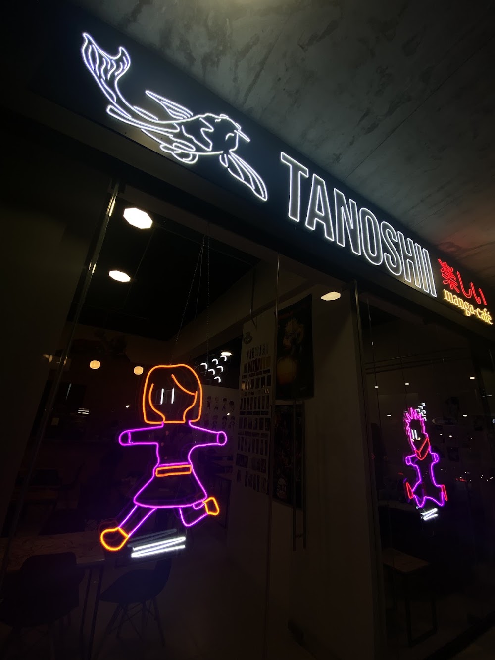 Tanoshii Manga Cafe, cafetería en Monterrey, Nuevo León