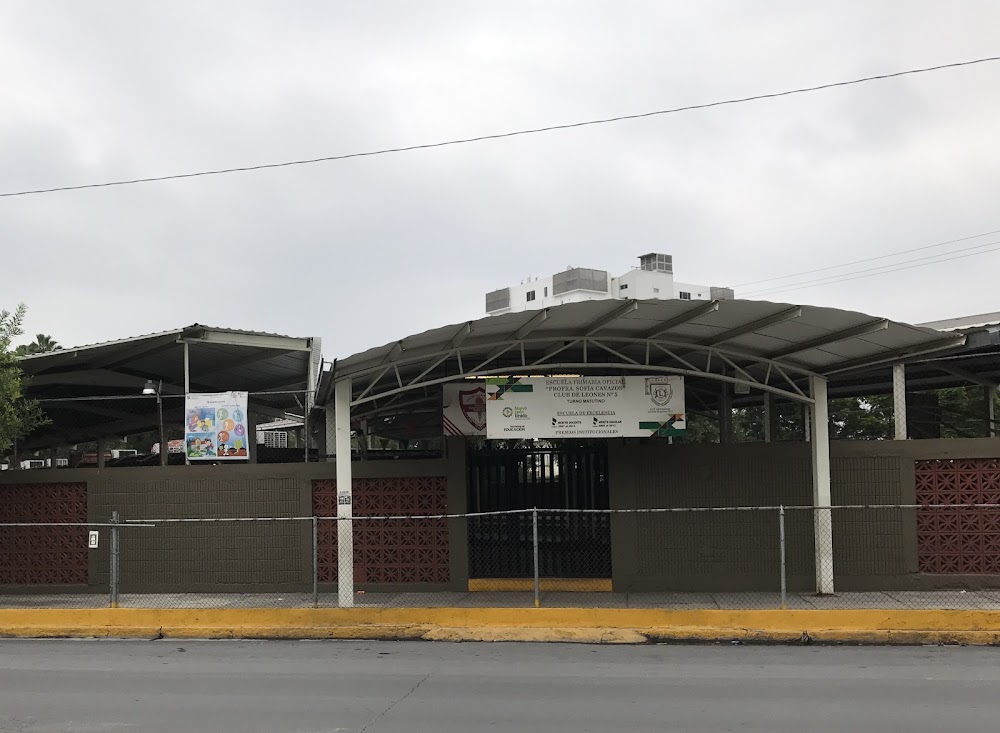 Cooperativa Sofia Cavazos Club De Leon Es 5 Turno Matutino, cafetería en Monterrey, Nuevo León