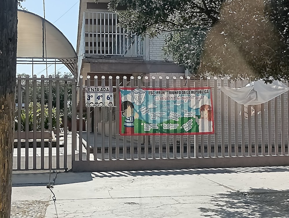 Tienda Escolar Triunfo De La Republica, cafetería en Monterrey, Nuevo León